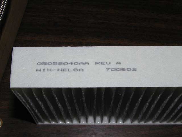P1240023