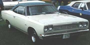 1969 Satellite